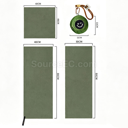禮品訂造笑臉速干毛巾紀念品