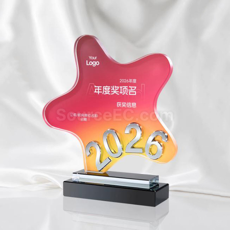 禮品訂造2026水晶獎座紀念品