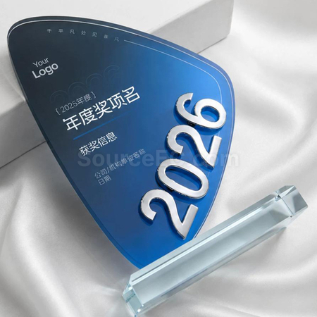 禮品訂造2026水晶獎座紀念品