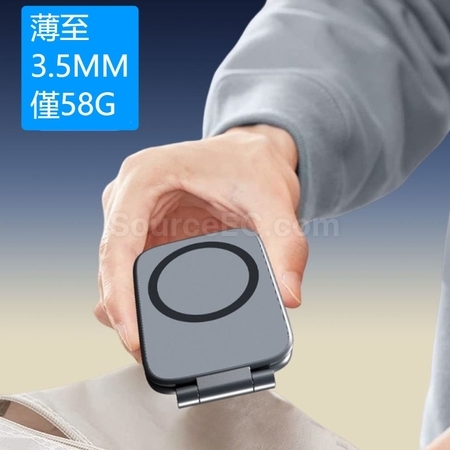 禮品訂造超薄折疊磁吸手機支架紀念品