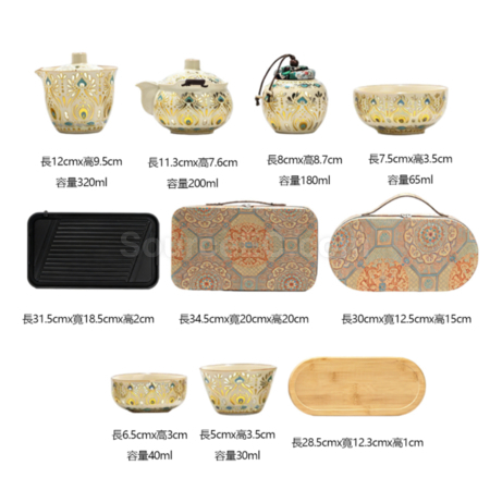 禮品訂造敦煌風翎陶瓷旅行茶具套裝紀念品