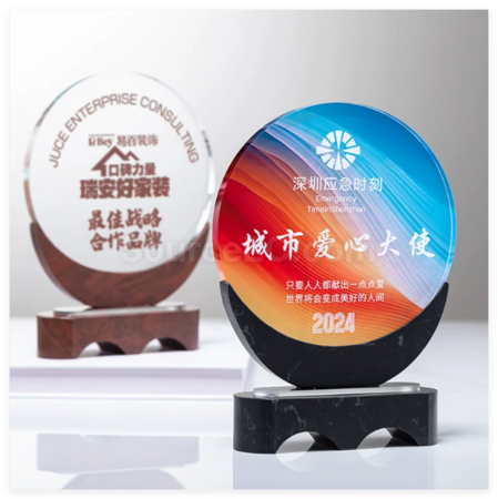 禮品訂造水晶大理石獎座紀念品