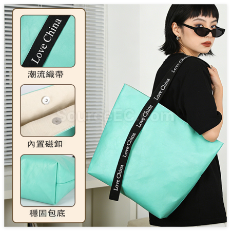 禮品訂造杜邦紙手提袋紀念品