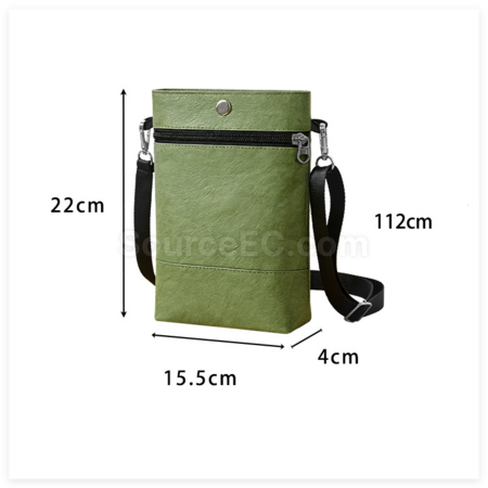 禮品訂造杜邦紙手機包紀念品