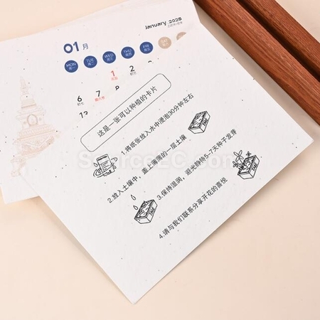 禮品訂造種子紙日歷臺歷紀念品