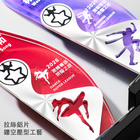 禮品訂造鋁片水晶獎座紀念品
