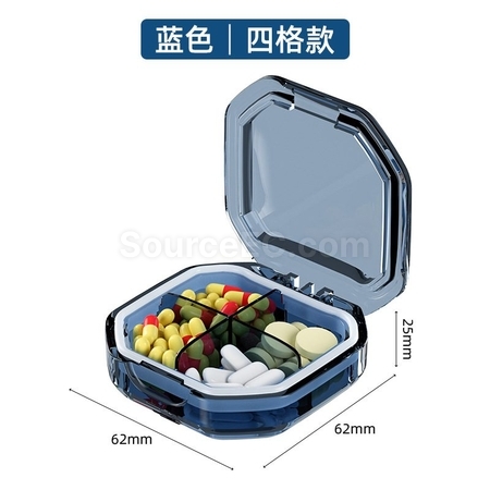禮品訂造便攜式旅行分格矽膠密封條分隔藥盒紀念品