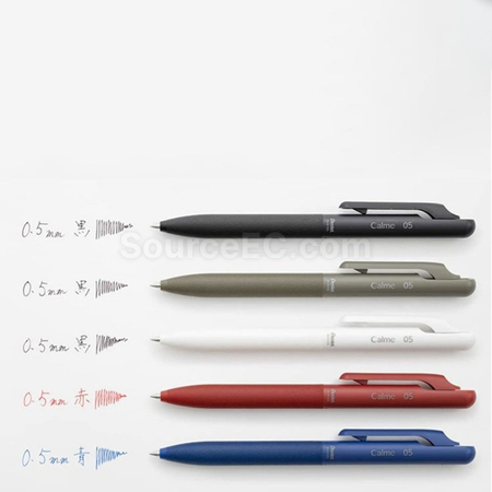 禮品訂造日本Pentel靜音原子筆中油筆紀念品