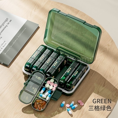 禮品訂造一週星期藥盒多分格藥品密封收納盒紀念品