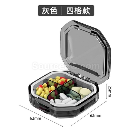 禮品訂造便攜式旅行分格矽膠密封條分隔藥盒紀念品