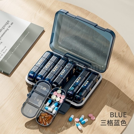 禮品訂造一週星期藥盒多分格藥品密封收納盒紀念品