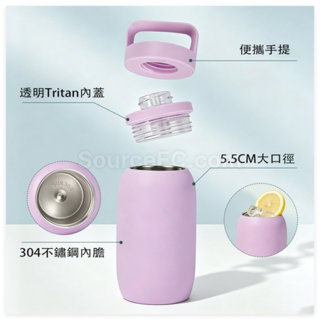 禮品訂造304不鏽鋼保溫杯紀念品