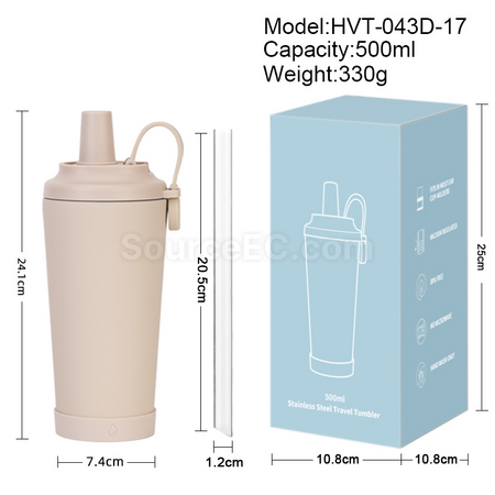 禮品訂造不銹鋼磁吸吸管保溫杯紀念品