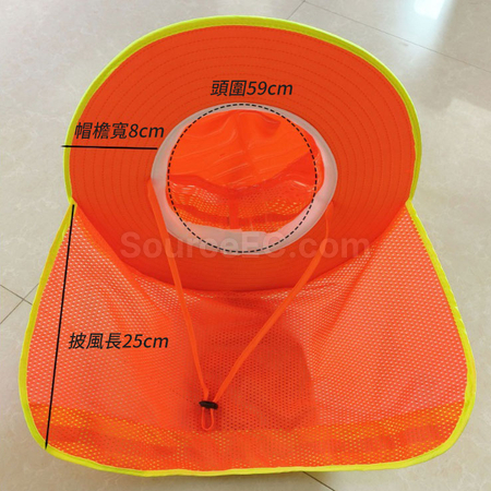 禮品訂造戶外工作螢光漁夫帽紀念品