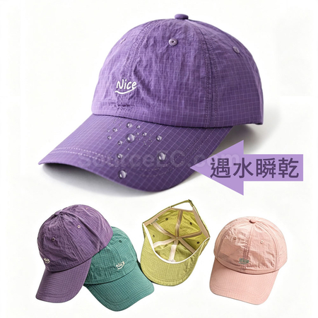 禮品訂造速乾輕便棒球帽紀念品