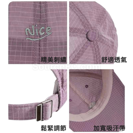 禮品訂造速乾輕便棒球帽紀念品