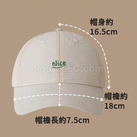 禮品訂造速乾輕便棒球帽紀念品
