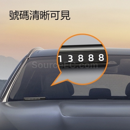 禮品訂造鋁合金隱藏式停車牌紀念品