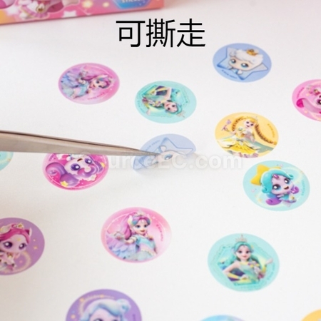 禮品訂造自動印章貼紙紀念品