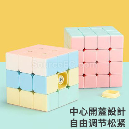 禮品訂造馬卡龍魔方紀念品