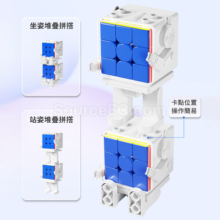 禮品訂造機器人魔方紀念品
