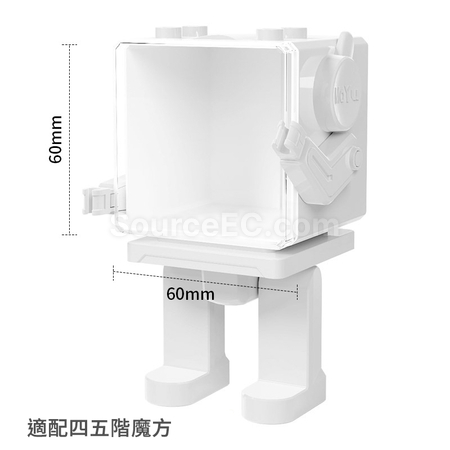 禮品訂造機器人魔方紀念品