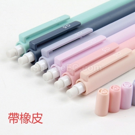 禮品訂造莫蘭迪色多彩自動鉛筆紀念品
