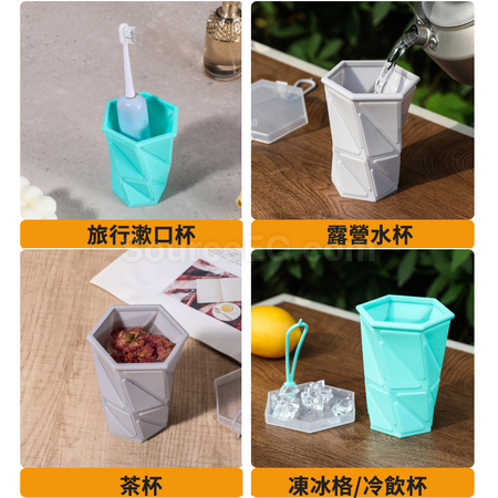 禮品訂造矽膠折疊口袋水杯紀念品