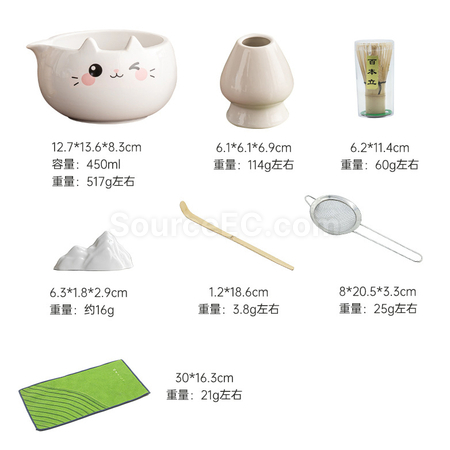 禮品訂造抹茶禮盒套裝紀念品