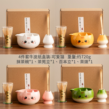 禮品訂造抹茶禮盒套裝紀念品