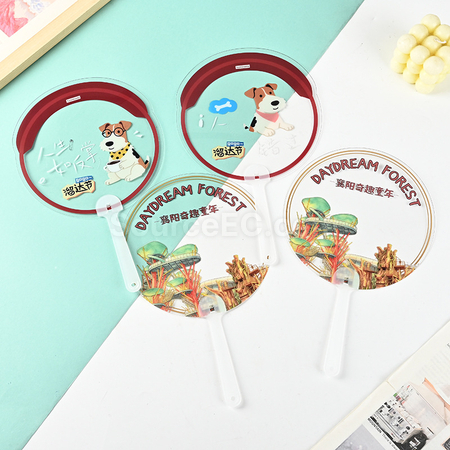 禮品訂造透明廣告扇定制紀念品