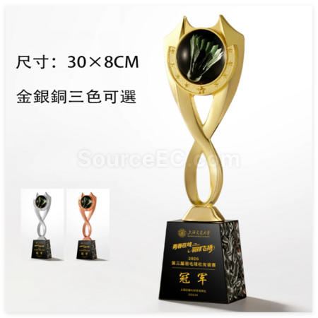 禮品訂造羽毛球金屬獎座紀念品