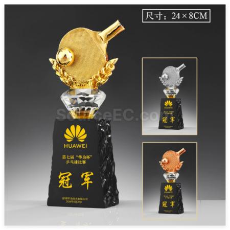 禮品訂造乒乓球金屬獎座紀念品