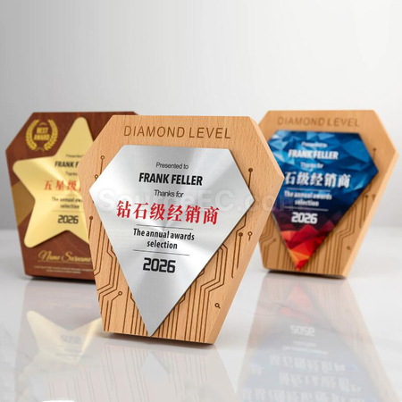 禮品訂造木獎座紀念品