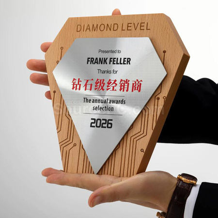 禮品訂造木獎座紀念品
