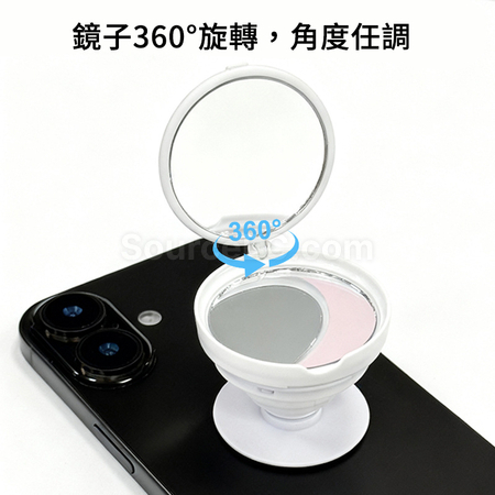 禮品訂造雙面鏡子氣囊手機支架紀念品