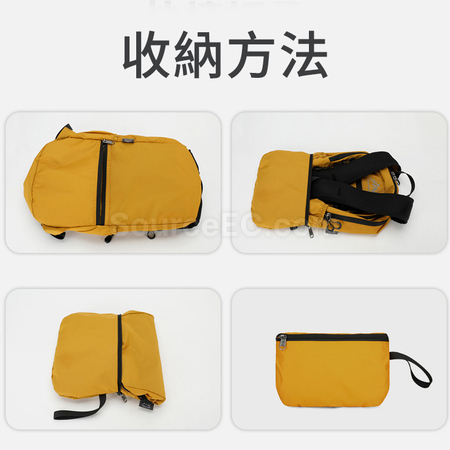 禮品訂造輕量多功能戶外後背囊紀念品