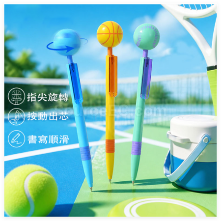 禮品訂造匹克球旋轉筆紀念品