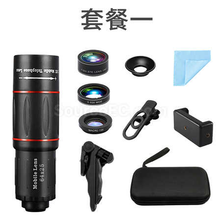 禮品訂造手機長焦鏡頭紀念品