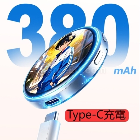 禮品訂造1.50吋全觸控電子徽章-可磁吸紀念品