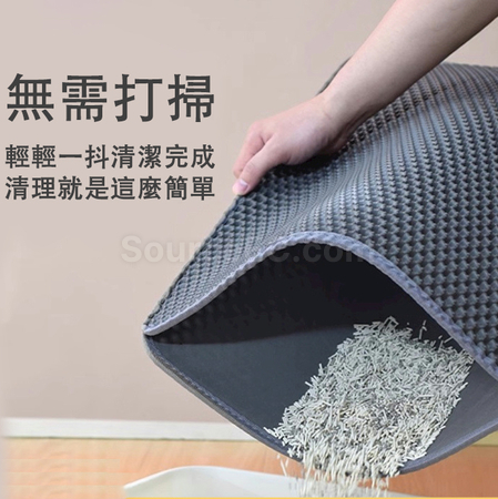 禮品訂造寵物防帶出落砂墊紀念品