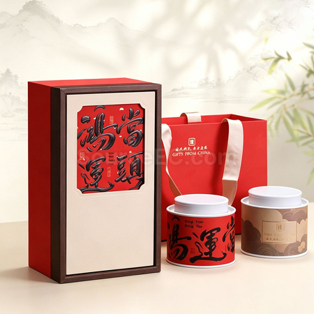 禮品訂造茶罐禮盒紀念品
