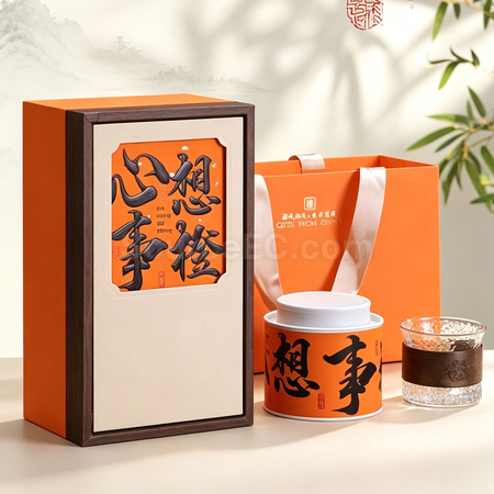 禮品訂造茶罐禮盒紀念品