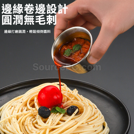 禮品訂造不銹鋼蘸料盒紀念品
