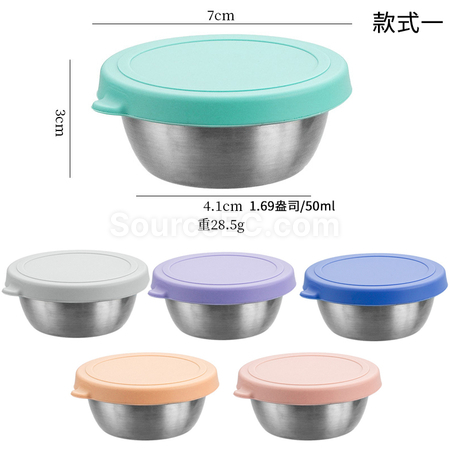禮品訂造不銹鋼蘸料盒紀念品
