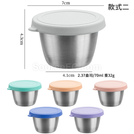禮品訂造不銹鋼蘸料盒紀念品