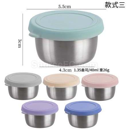 禮品訂造不銹鋼蘸料盒紀念品