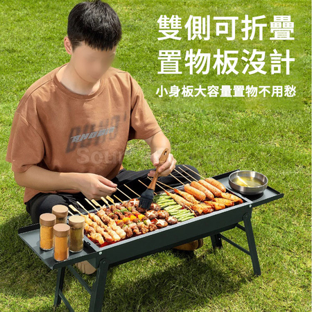 禮品訂造小型燒烤爐紀念品