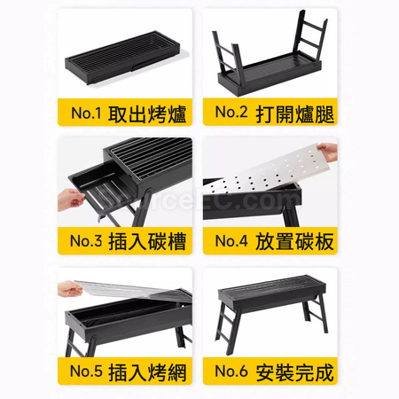 禮品訂造小型燒烤爐紀念品