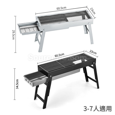 禮品訂造小型燒烤爐紀念品
